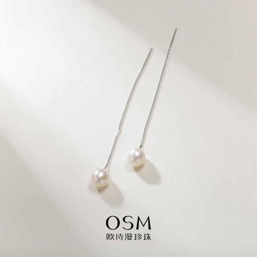 欧诗漫珍珠 6-7mm无核淡水水滴S925银珍珠耳线漫妙 商品图5
