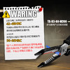 8寸多功能电气安装剥线钳TB-H3-60-M200TOUGHBUILT拓必得  50把/箱 商品缩略图6