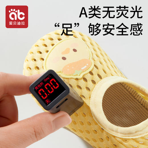 宝宝地板鞋夏薄款防滑隔凉婴儿室内学步儿童袜子夏天男童男宝女宝 商品图4