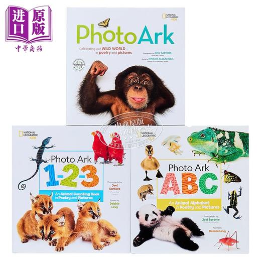 【中商原版】美国国家地理图片方舟3册 Geographic Kids Photo Ark 123 Abc 英文原版 儿童绘本 动物 数数书 亲子读物 精装 商品图2