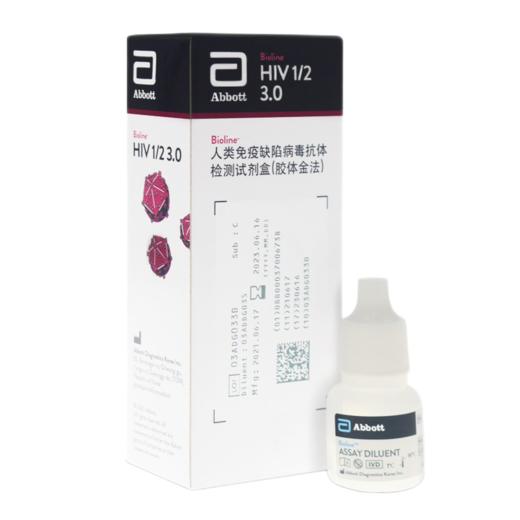 (雅培SD)HIV抗体检测试剂1/2型同测，三线检测试剂 商品图1