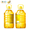 【HMY】中粮福临门非转基因大豆油 5L/桶 商品缩略图1