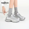 预售7天|Safiya/索菲娅2025潮酷厚底轻便增高透气百搭休闲运动老爹鞋SFD3112062 商品缩略图5
