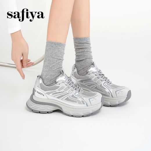 预售7天|Safiya/索菲娅2025潮酷厚底轻便增高透气百搭休闲运动老爹鞋SFD3112062 商品图5