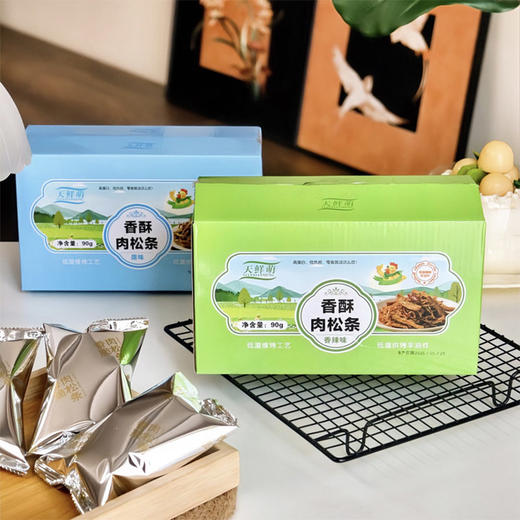 天鲜萌香酥鸡肉松条 90g/盒 非油炸低温烘烤 健康零食 即食解馋 商品图7