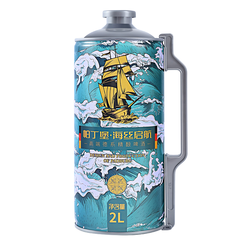 帕丁堡海丝启航精酿啤酒2L*1【臻选好酒】