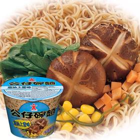 【公仔DOLL】公仔面（麻油上素味）107g 即食方便面