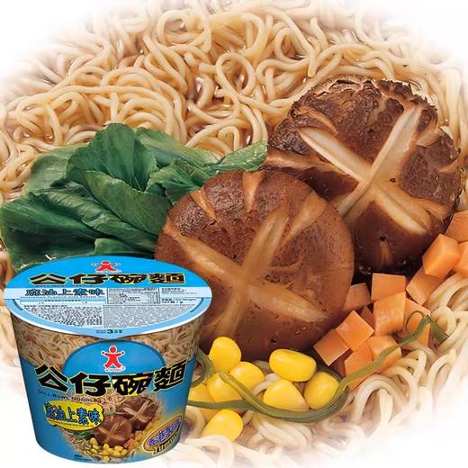 【公仔DOLL】公仔面（麻油上素味）107g 即食方便面 商品图0