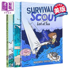 【中商原版】Survival Scout 英文原版野外科普漫画 生存大搜查3册 Tsunami海啸来袭山野迷踪海中求生 Maxwell Eaton III