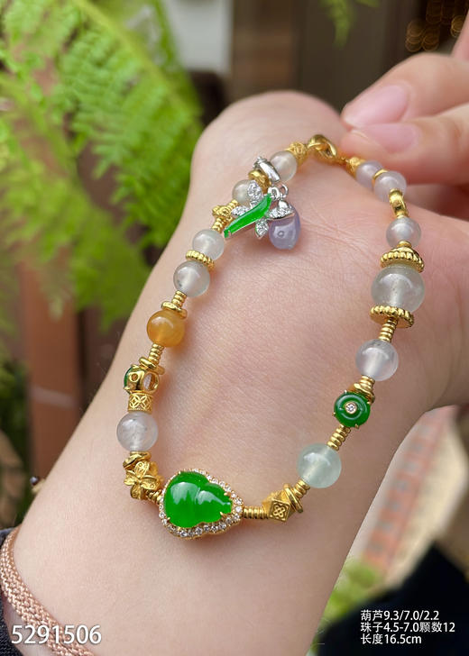 5291506，珠子手链。具体价格微信咨询 商品图2