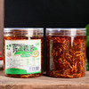 【云南】折耳根酱380g 商品缩略图2