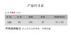 壁虎瑜伽【2507SY372】高弹网纱轻薄透气罩衫【5天发货】 商品缩略图1