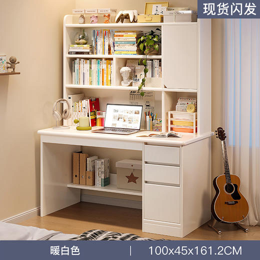 【家用学习实木书桌】学生写字桌卧室书架一体桌子书柜 靠墙成人电脑桌  商品图13