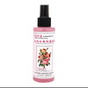 【云南】玫瑰纯露100ml（玻璃瓶装） 商品缩略图2