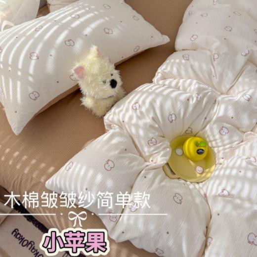 🌈【玛万生活云感皱皱纱4件套】 | 把 “云朵睡眠” 搬回家✨ 想给卧室换套温柔床品的宝子看过来！❤️透气不厚重，自由放松超满足，好看又舒服的床搭子! 商品图6