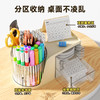 Touchmark马克笔收纳架斜插式笔筒大容量文具收纳盒收纳盒学生笔桶儿童书桌笔盒办公室桌面笔架化妆品收纳架 商品缩略图7