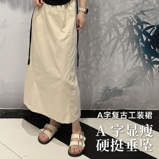 壁虎瑜伽【2507QZ379】A字复古工装裙【5天发货】 商品图0