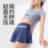 跃牌【瑜堂系列】夏季拼色假两件瑜伽两件套防走光高腰运动健身套装女JYMD013+JYMQ005 商品缩略图1