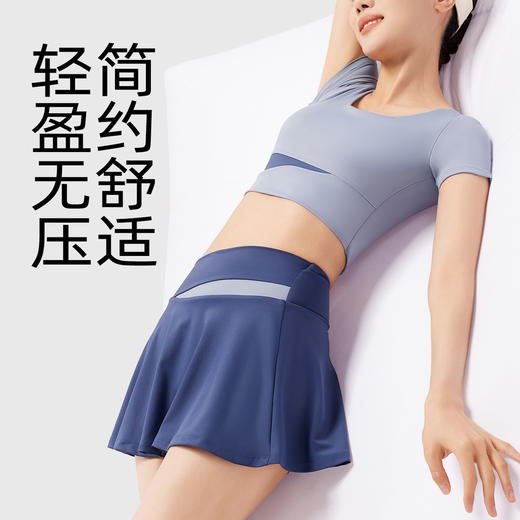 跃牌【瑜堂系列】夏季拼色假两件瑜伽两件套防走光高腰运动健身套装女JYMD013+JYMQ005 商品图1