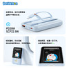 ROCK 哆啦A梦 P95/P99自带双线PD 22.5W快充移动电源10000/20000mah 商品缩略图5