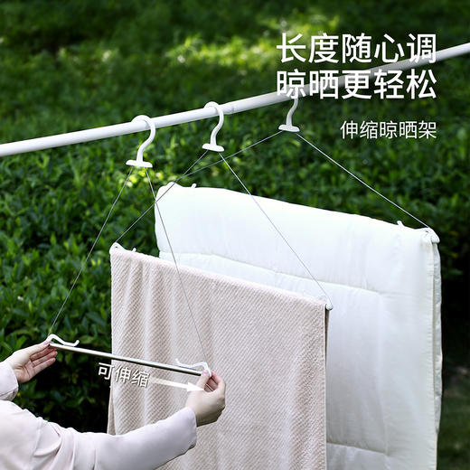 【晾晒神器】超长不锈钢伸缩晾晒架 商品图0