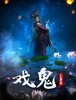 VR大空间  VR影片七选一 商品缩略图4