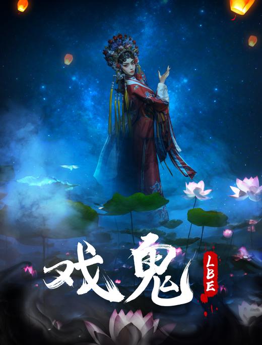 VR大空间  VR影片七选一 商品图4