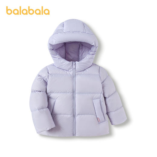 巴拉巴拉儿童羽绒服女童2023新款冬季男童宝宝童装外套保暖亲子装 商品图4