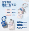 【1瓶|2ml】Auberge 植萃舒缓冰露 商品缩略图3