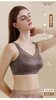 薇曼莱斯【无痕光面抹胸】内衣 9026#   大码全包裹  视觉显小  深藏不露 不显臃肿 商品缩略图3
