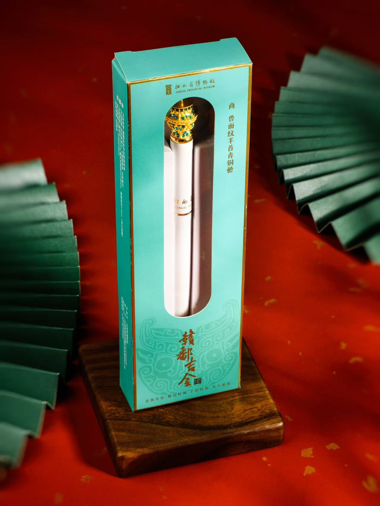 赣鄱吉金多功能珠宝笔