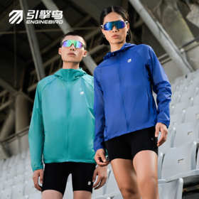 引擎鸟男女款楼兰面纱皮肤衣3.0版运动外套马拉松跑步长袖开衫