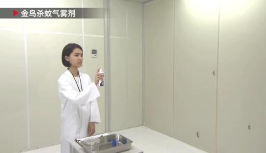 kincho日本金鸟驱蚊喷雾家用驱蚊水灭蚊神器室内防蚊喷雾45ml/瓶 商品图7