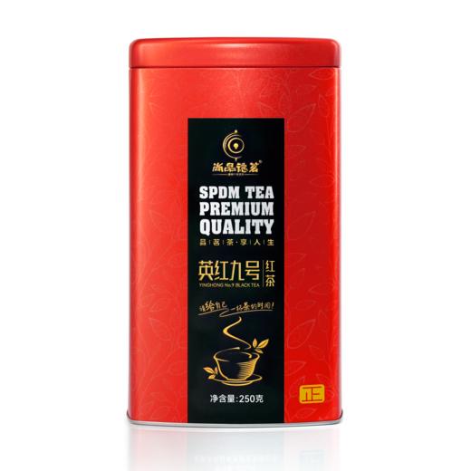 【尚品德茗-正】英德红茶，英红九号 商品图0