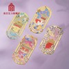 故宫岁时记透光金属书签 商品缩略图0