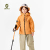 2025年新款 力丼田亲子款户外全压胶暴雨级别防水33000+透湿7400+单层冲锋衣 漠长河 橙色L25C03C020029 商品缩略图3