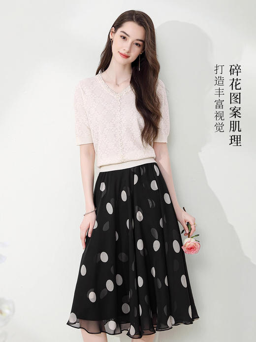 【铂金会员146/天猫199/差价53】(01543)洛诗琳时尚V领短袖针织衫女薄款夏季2025新款肌理感上衣 商品图3