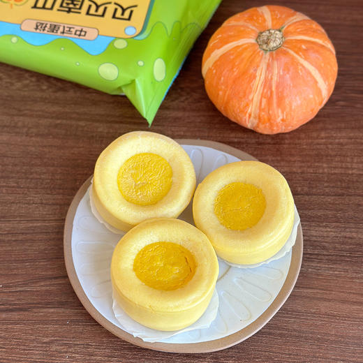 【下单就送果蔬小馒头（赠品随机）】【奶酪馒头】中国式蛋挞 松软好吃  健康0添加早餐~ 商品图6