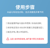 生机森林樱花香氛泡洗粉爆炸盐小白鞋深层去污家庭装1.25kg*2 商品缩略图4