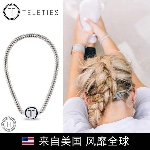 美国TELETIES 多用发箍发圈 商品图1