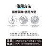 汉维汉宠欣滴剂狗狗体外驱虫药 非泼罗尼蜱虫柯利犬可用 商品缩略图2