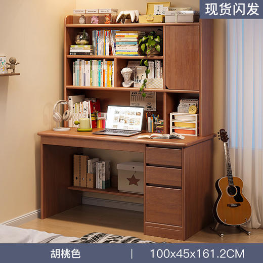 【家用学习实木书桌】学生写字桌卧室书架一体桌子书柜 靠墙成人电脑桌  商品图11