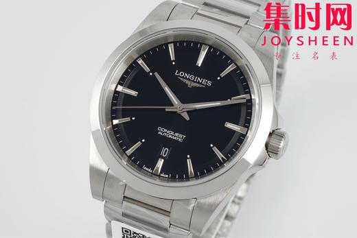 浪琴新款 AF康卡斯悦动41系列 男士腕表 商品图2