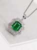 1.85ct刻面祖母绿吊坠 商品缩略图2
