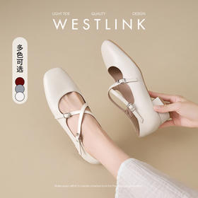 西遇银色玛丽珍鞋女新款夏季法式绝美芭蕾风粗跟中跟配裙单鞋D0056710