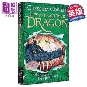 预售 【中商原版】驯龙高手原著英版8 英文原版原著小说书籍电影原著 How to Train Your Dragon 驯龙高手龙鳞版 驯龙高手英文版 可搭哈利波特