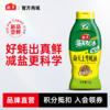 薄盐海天上等蚝油1kg 600g  “盐”值看得见 拒绝隐形钠 商品缩略图0