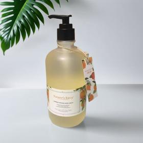 天然之扉夏日清橙香氛沐浴露 532ml/瓶