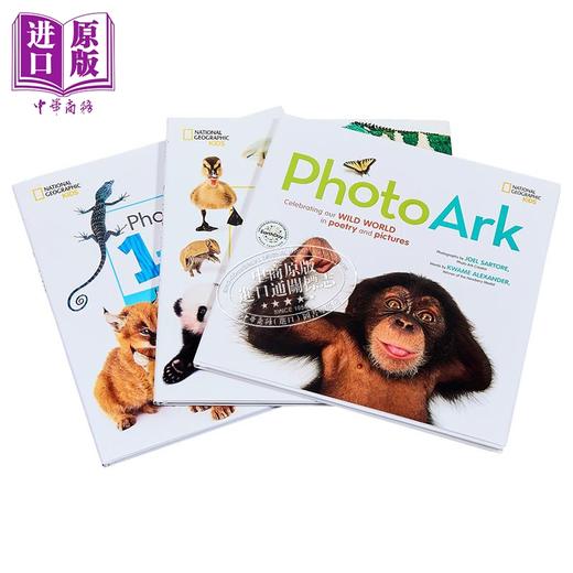 【中商原版】美国国家地理图片方舟3册 Geographic Kids Photo Ark 123 Abc 英文原版 儿童绘本 动物 数数书 亲子读物 精装 商品图1