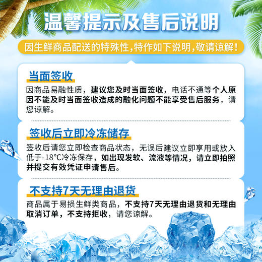 意帕斯塔 意大利面酱罗勒酱青酱热那亚经典口味208g 调味酱意面酱pesto酱 商品图1